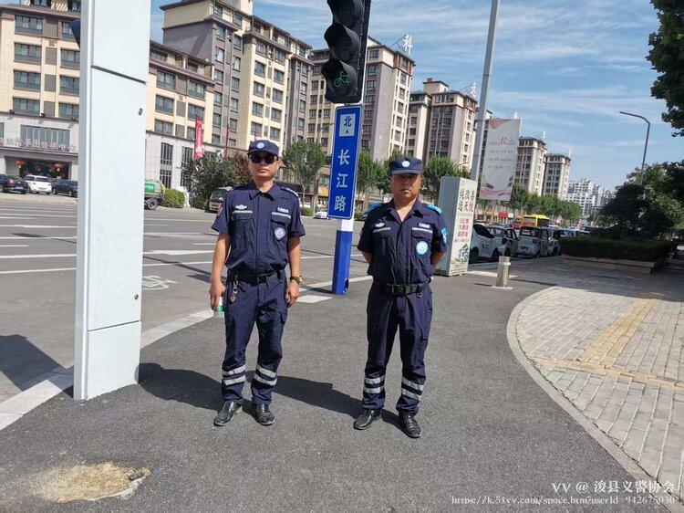 浚县义警协会
