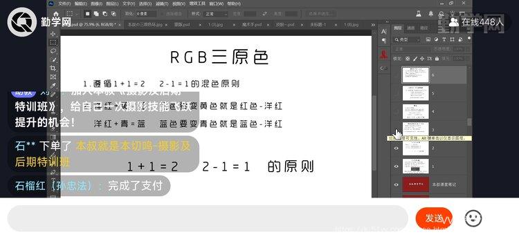开心快乐