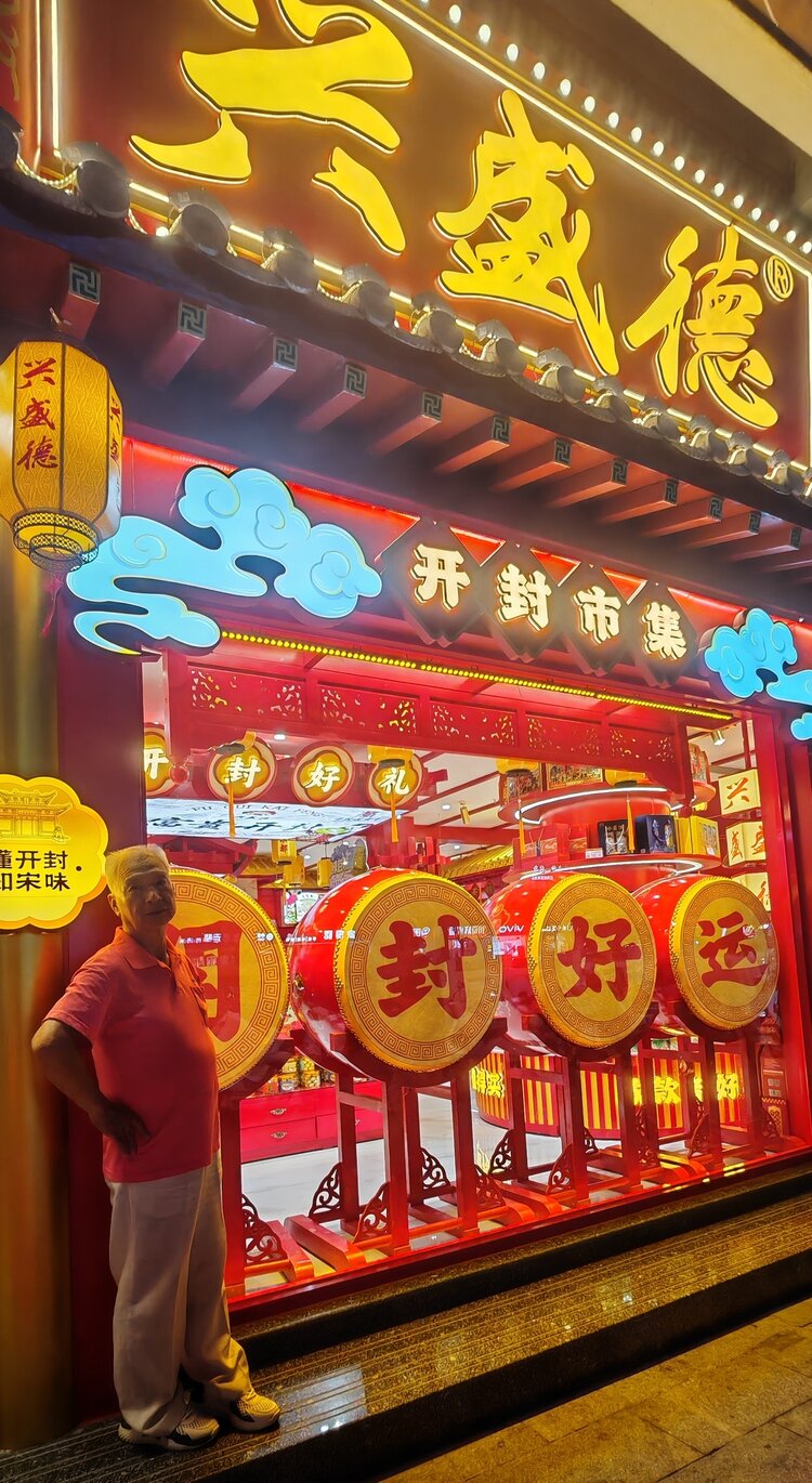 老战士