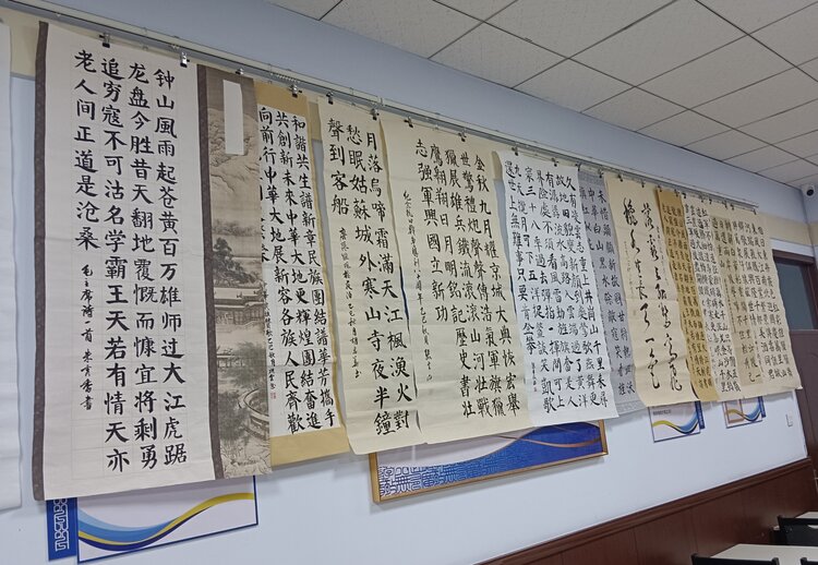 彩云追月