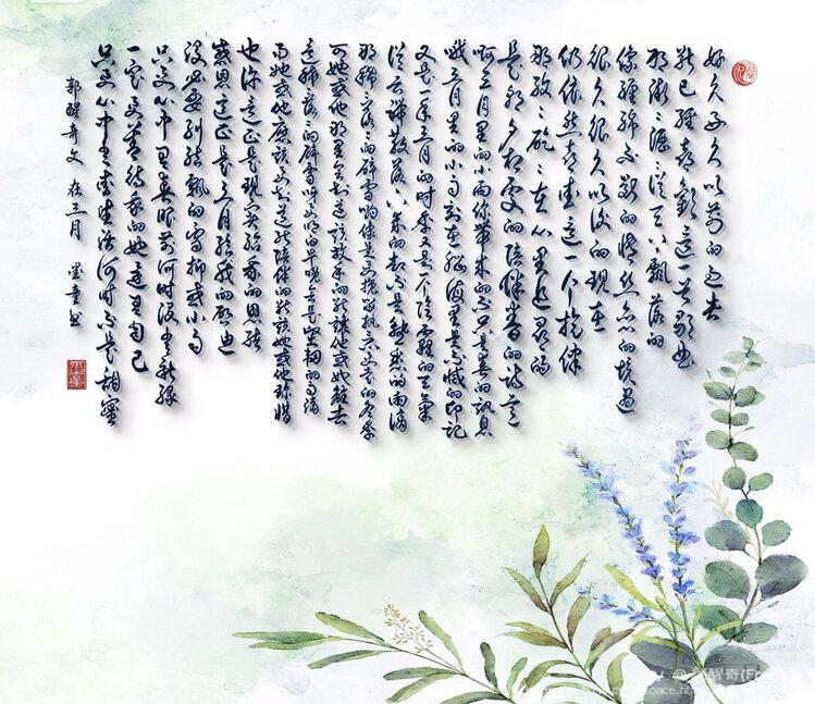 郭醒奇(Frank）