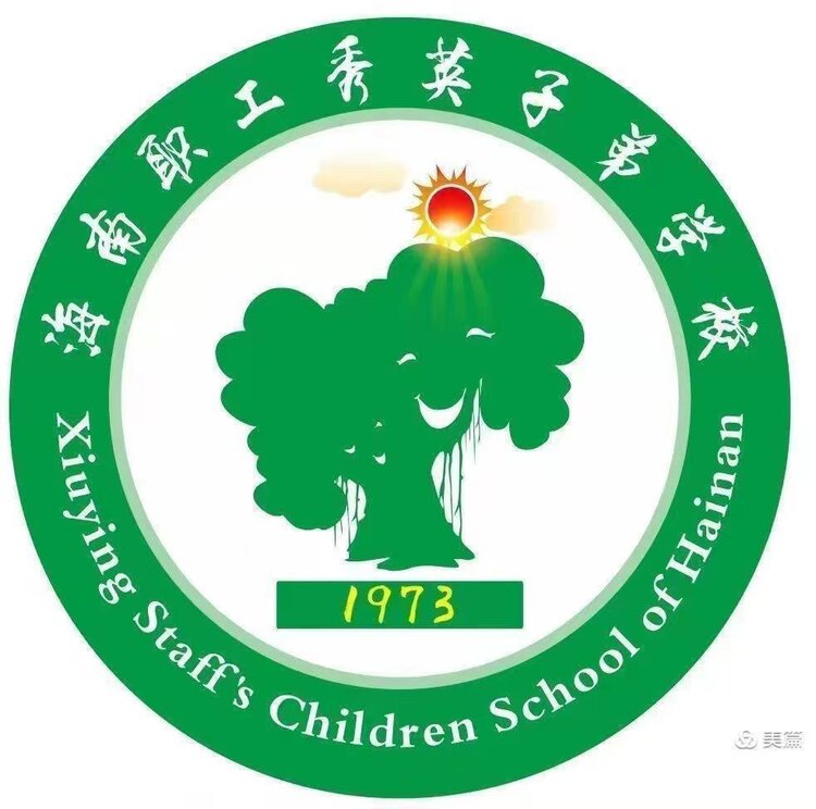 虎校人工智能教育