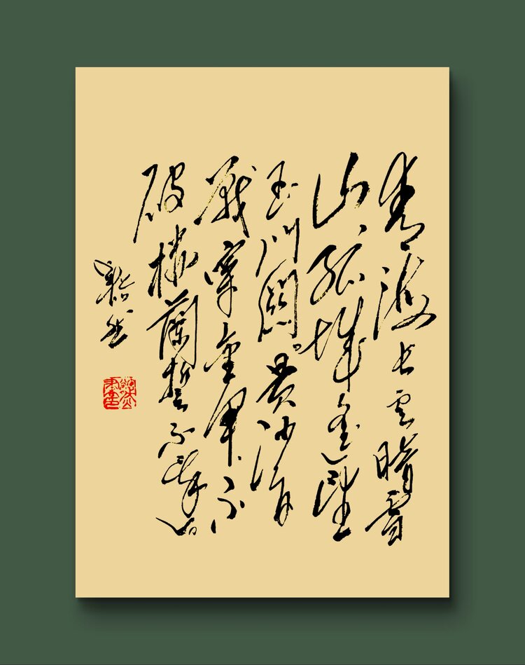 牛仔（郭豁然）