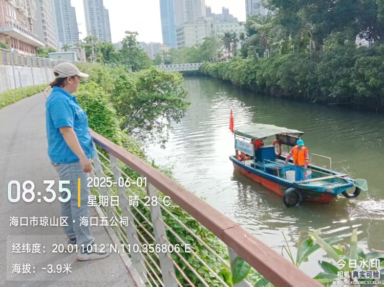 海口京环公司