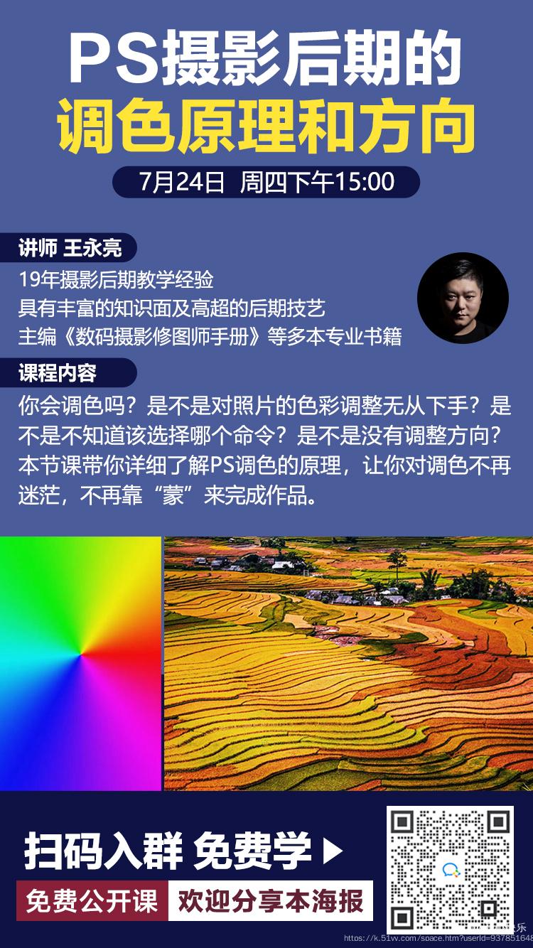 开心快乐