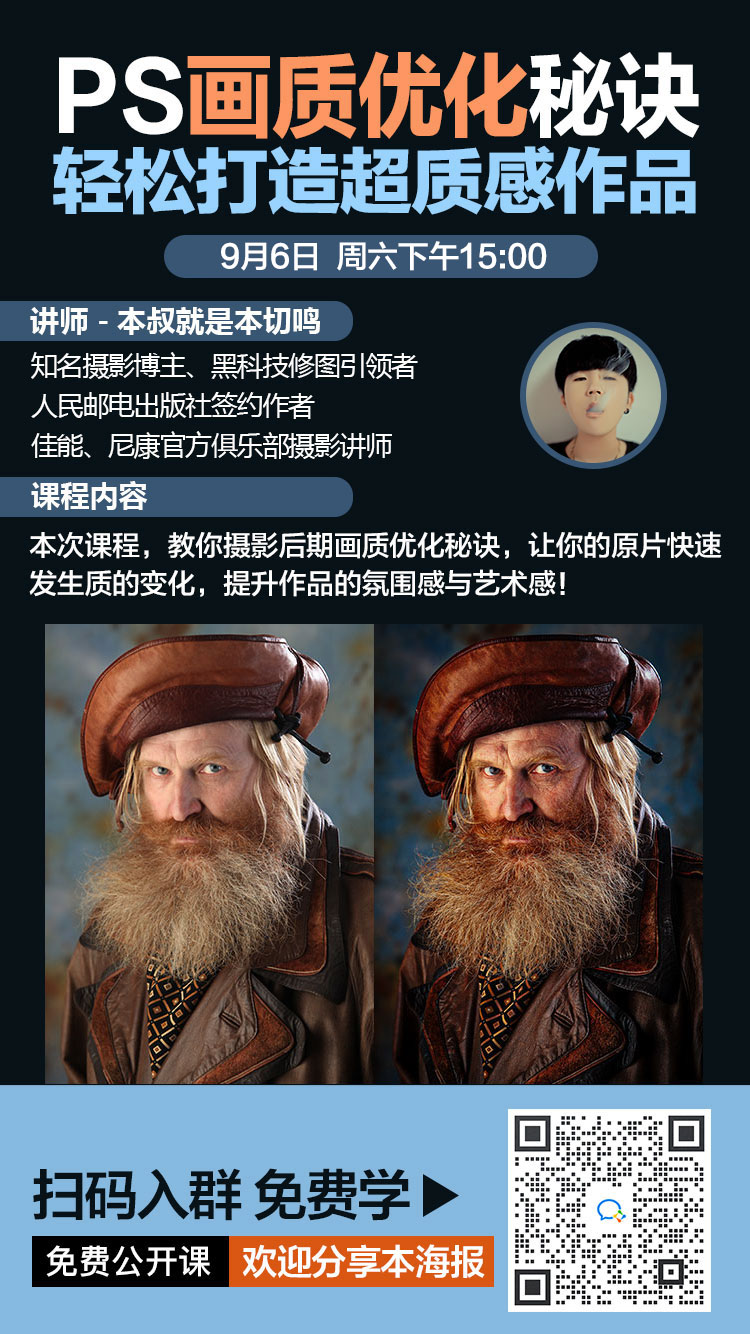 开心快乐
