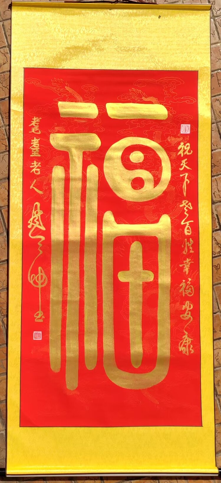清音诗联社