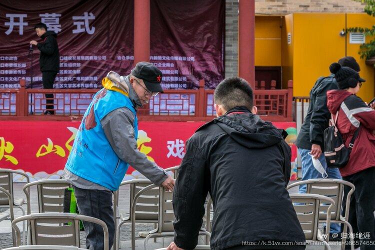 归海绝涯
