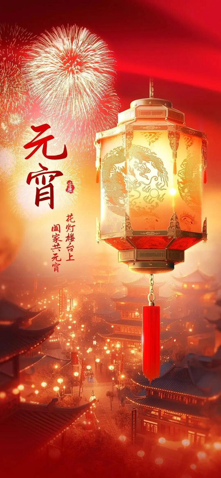 祖玛鼠标