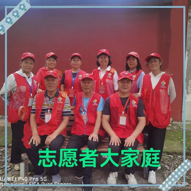 马文振