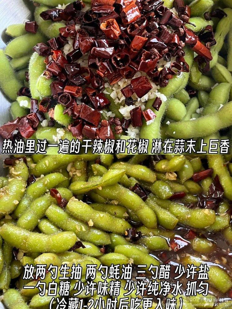 锋哥