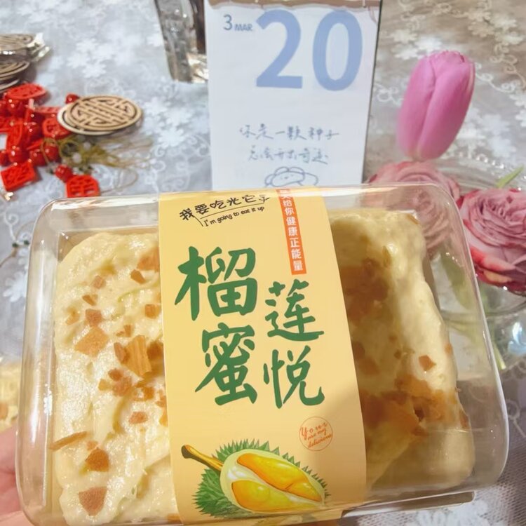 秦声秦艺家族🌹富贵茉莉花🌹