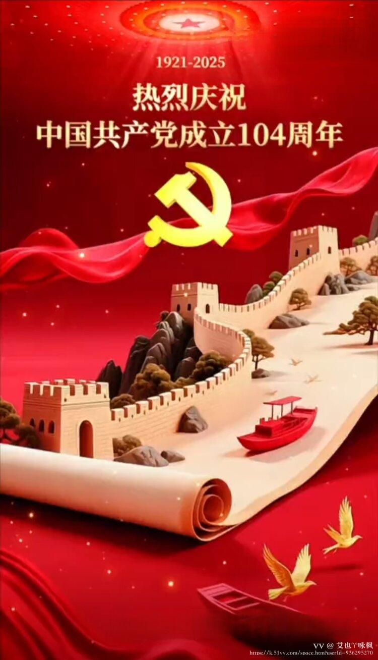 艾也♈咏枫