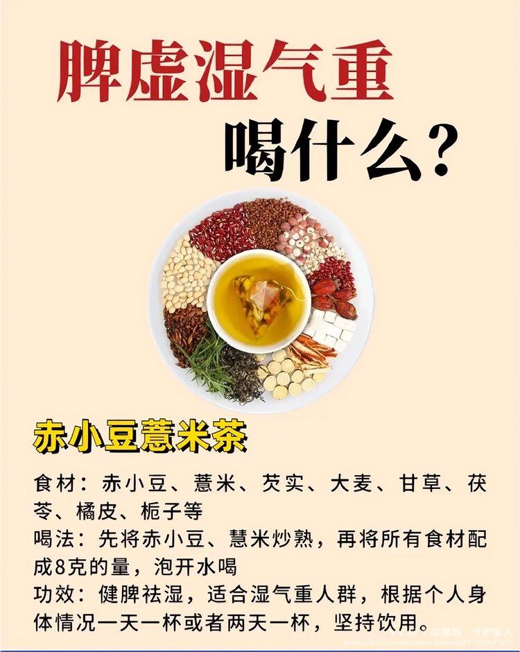 ♔压馨韵💫守护家人