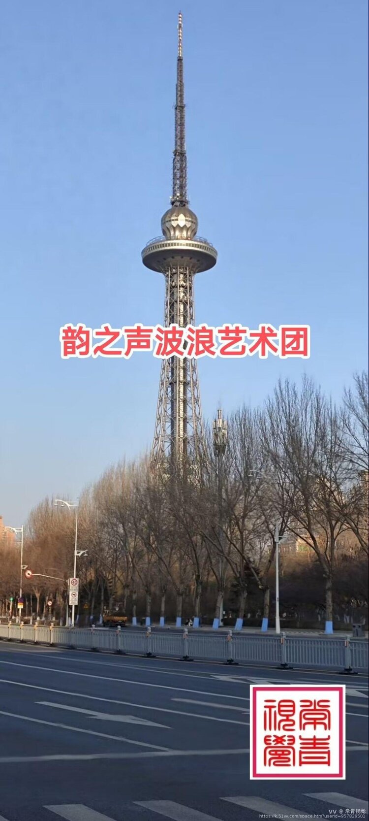 志在千里