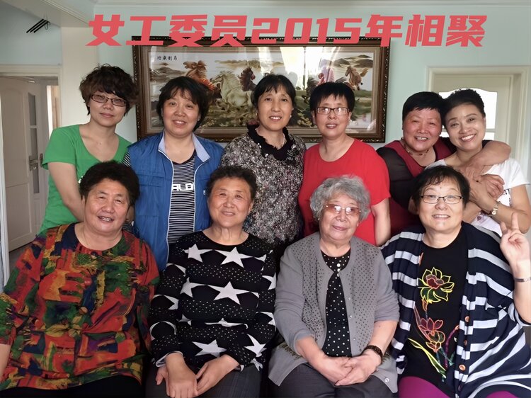 微笑的鱼