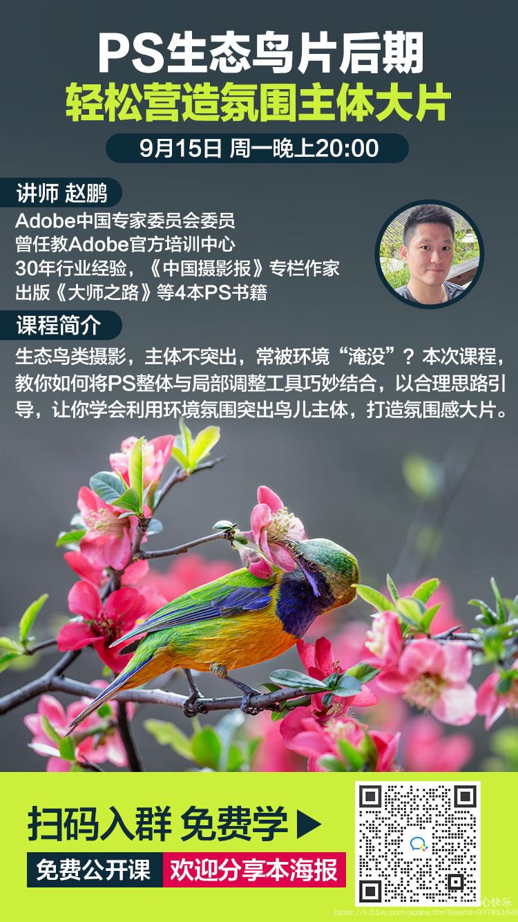 开心快乐