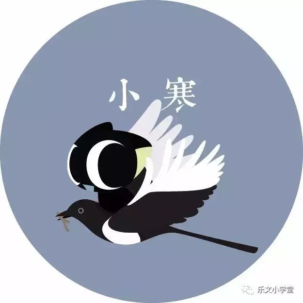 曲宝胜 小寒之歌