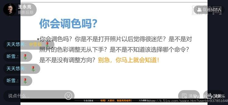 开心快乐