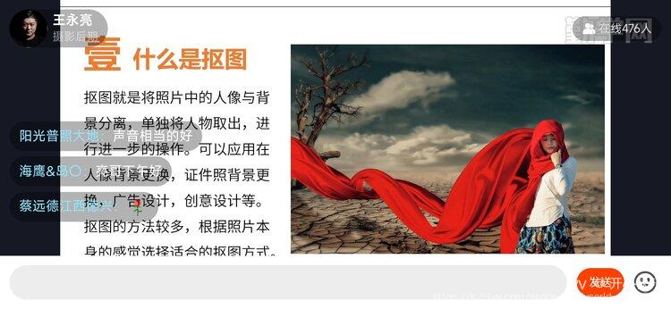 开心快乐