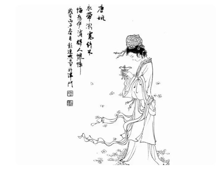 银川市诗词学会