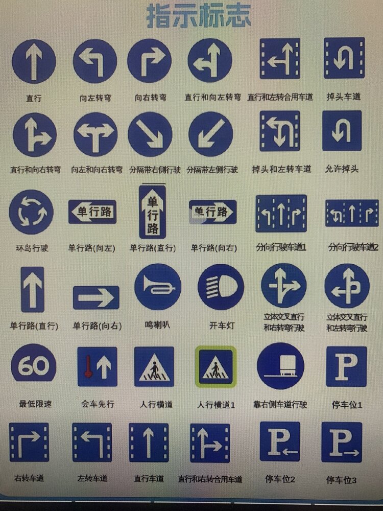 小螺号（不安静）