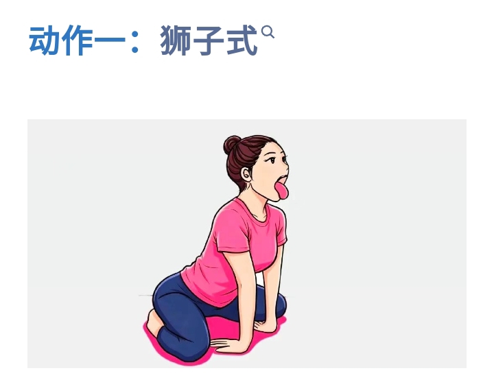 ༺❀🌺ൢ🈚语༊)᭄