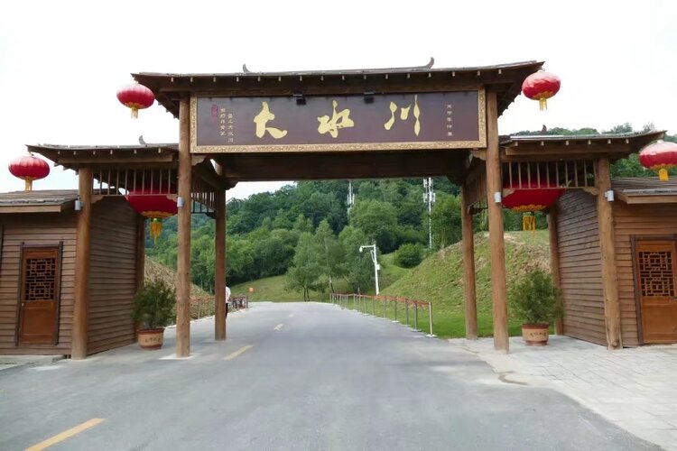 远华[美摄视界]