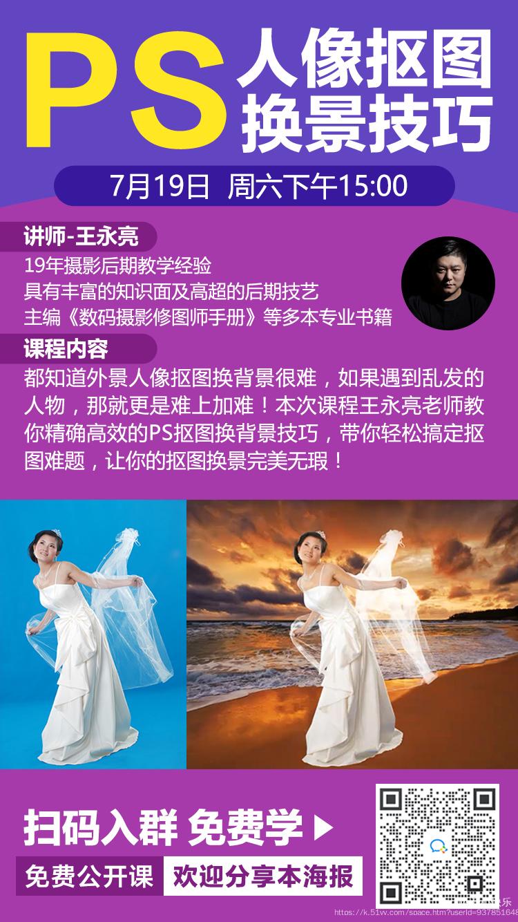 开心快乐