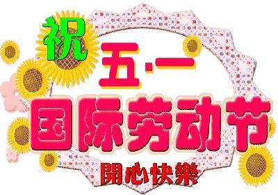 芦阳诗社