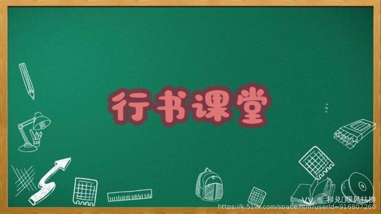 和兑✨暖风扶柳