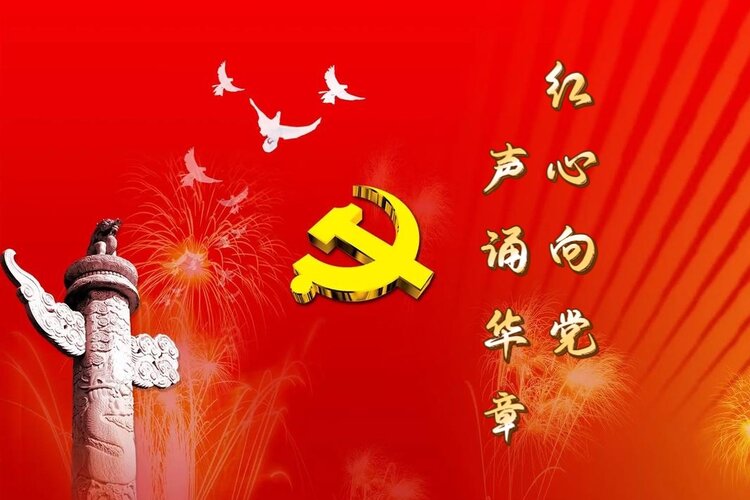 常想一二