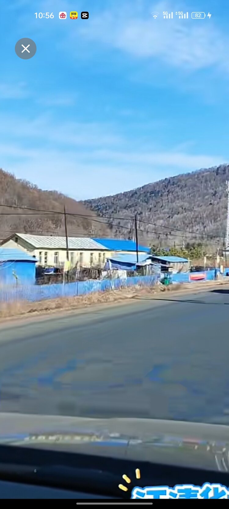 海阔天空  【文声汇影】