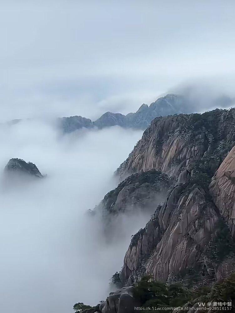 萧锋中醫