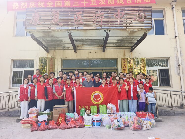 寿光市善德公益服务中心