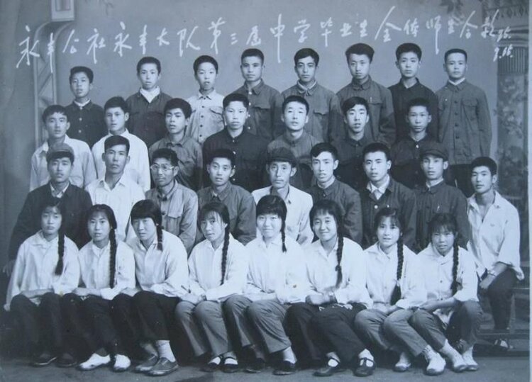 王宪英