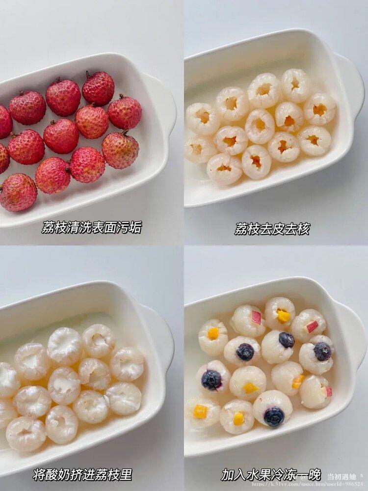 💞⃟ 当初遇她 ⁵