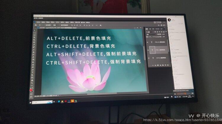 开心快乐