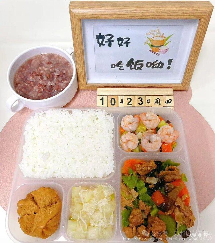 锋哥