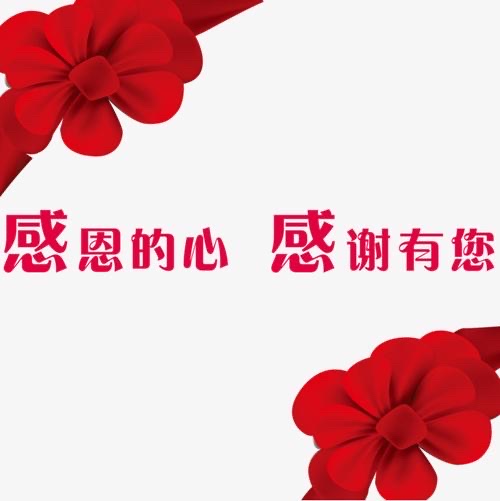 ✾͡别闹❦冷楓࿐