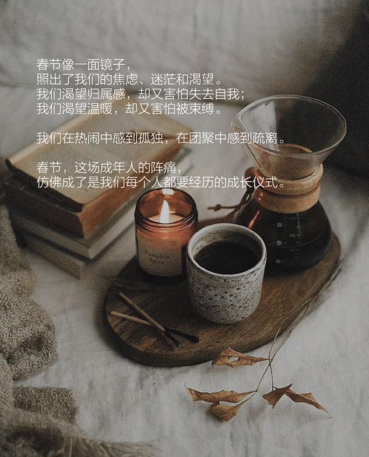 雪儿🎤V娱热点