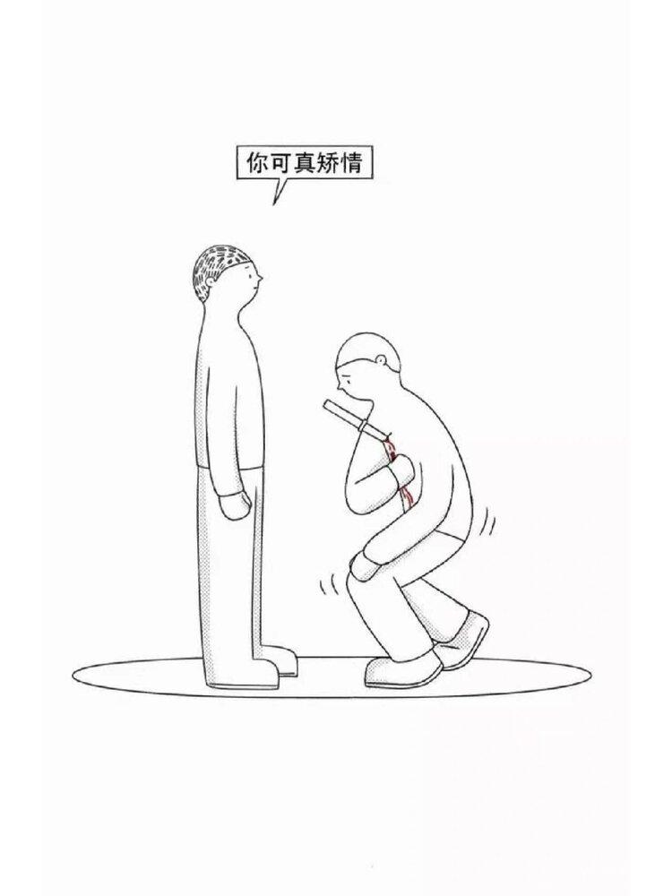 💎🐺任哥🐺💎