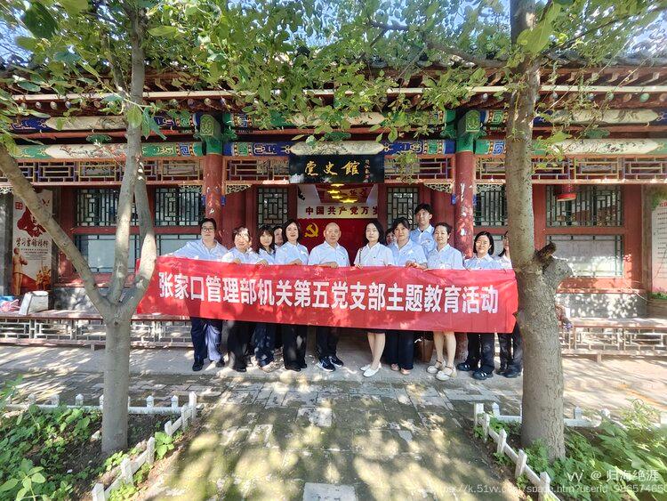 归海绝涯