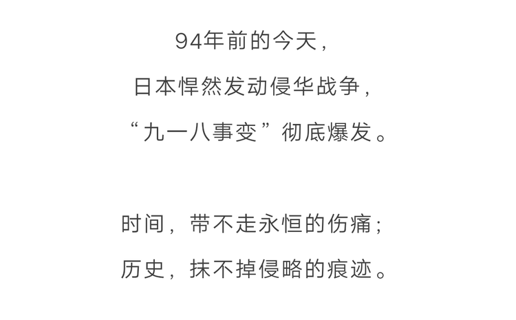 秦声缘💫缘分相遇