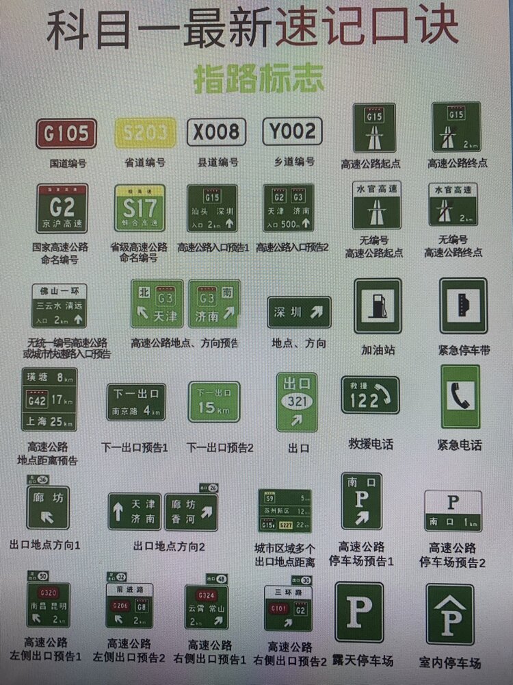 小螺号（不安静）