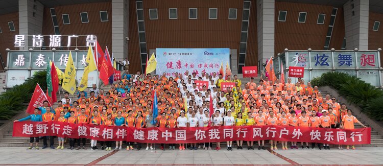 呆萌de念念【情暖天涯】