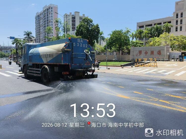 北环京环公司