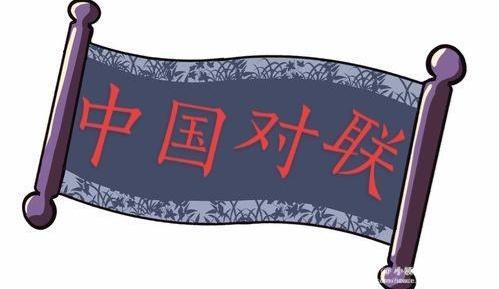 小桥流水【西窗剪烛】