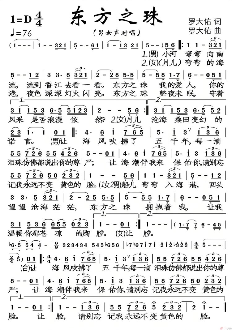 六安朗诵音乐沙龙