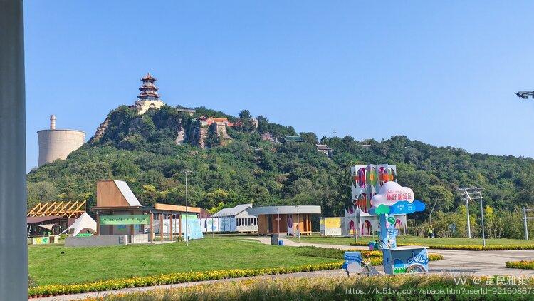 富民雅集